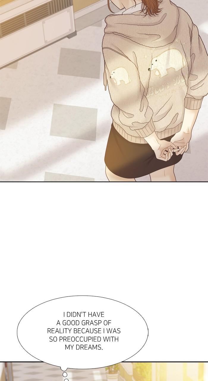 Odd Girl Out Chap 436 - Next Chap 437