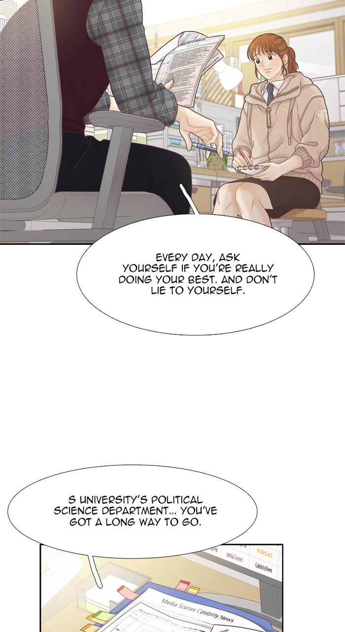 Odd Girl Out Chap 436 - Next Chap 437