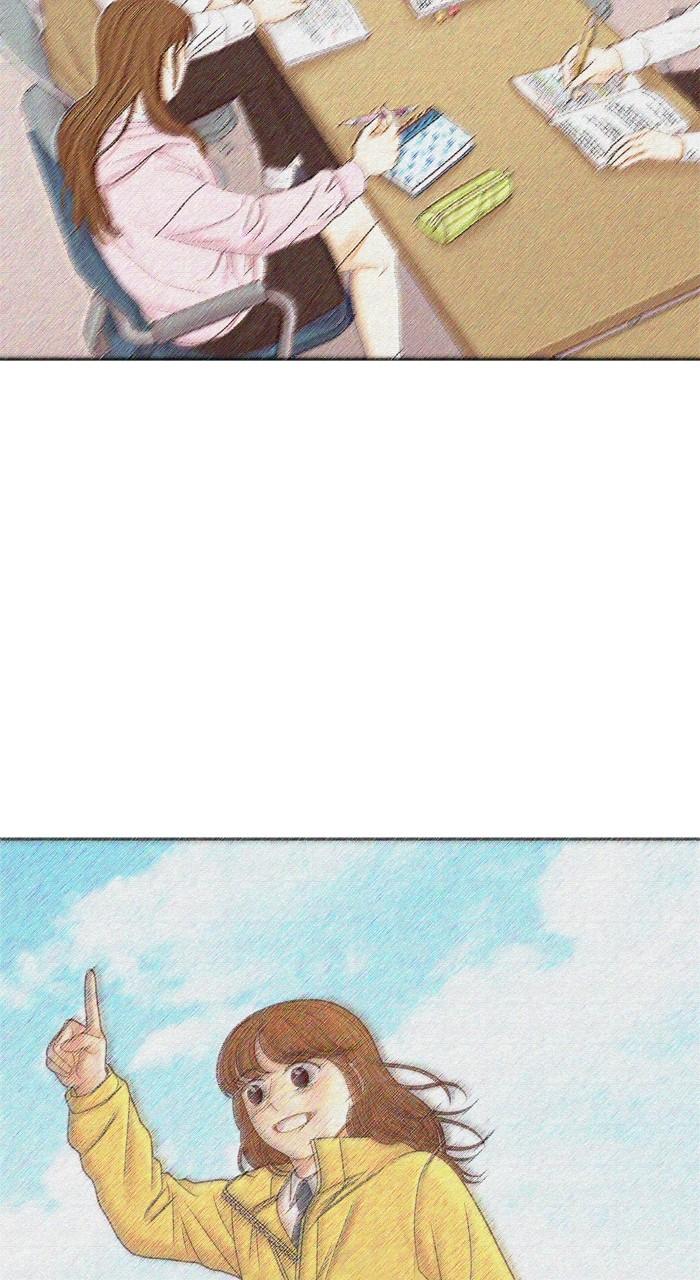 Odd Girl Out Chap 436 - Next Chap 437