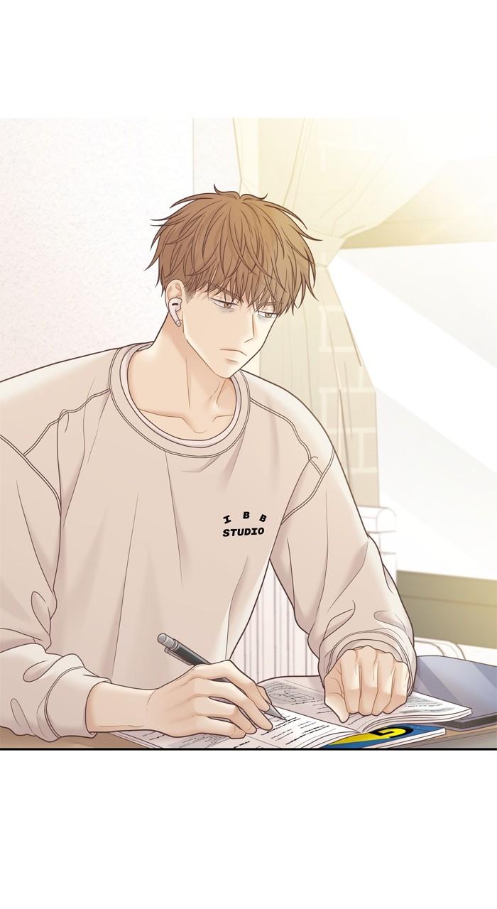 Odd Girl Out Chap 436 - Next Chap 437