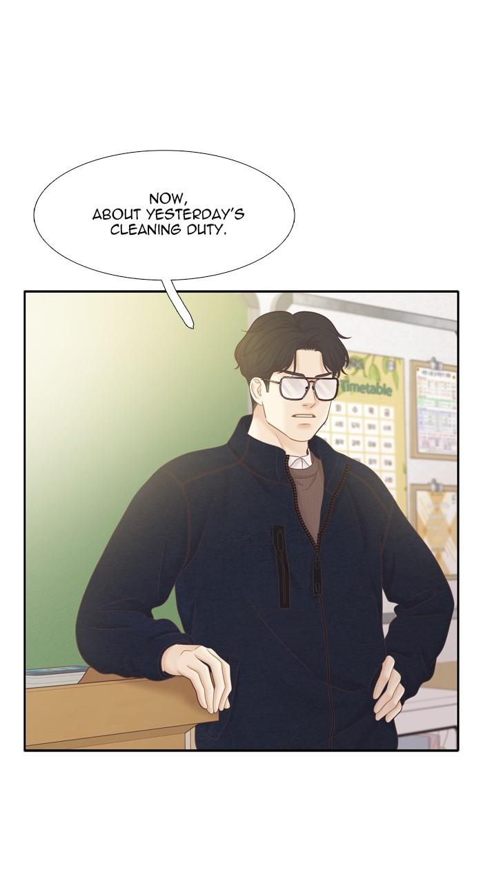 Odd Girl Out Chap 439 - Next Chap 440