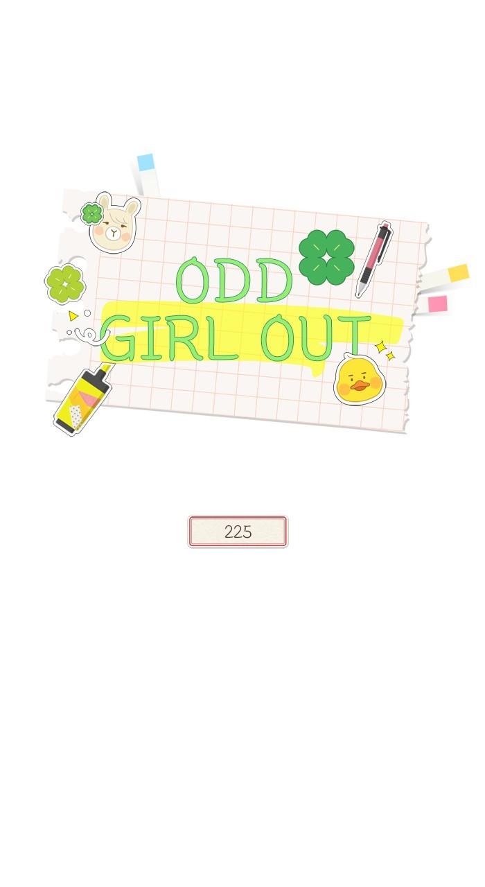 Odd Girl Out Chap 439 - Next Chap 440