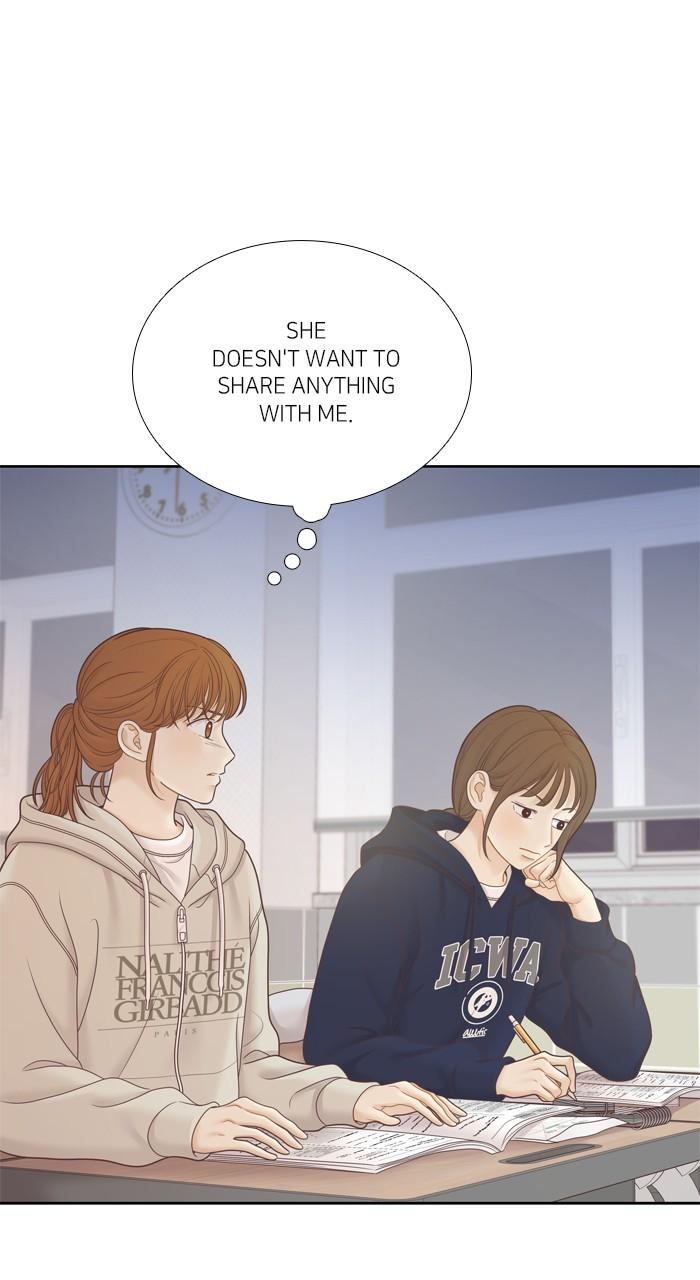 Odd Girl Out Chap 439 - Next Chap 440