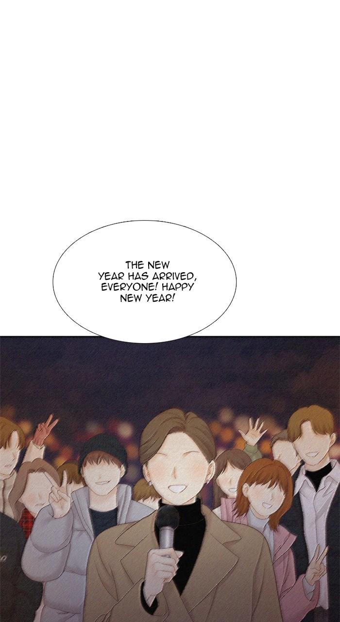 Odd Girl Out Chap 430 - Next Chap 431