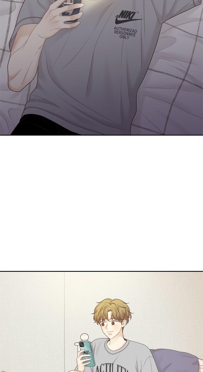 Odd Girl Out Chap 430 - Next Chap 431
