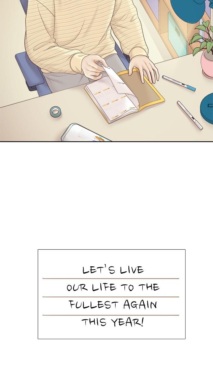 Odd Girl Out Chap 430 - Next Chap 431