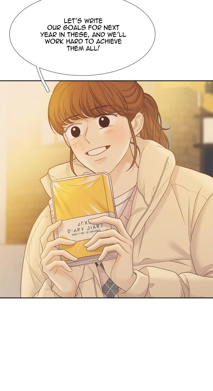 Odd Girl Out Chap 430 - Next Chap 431