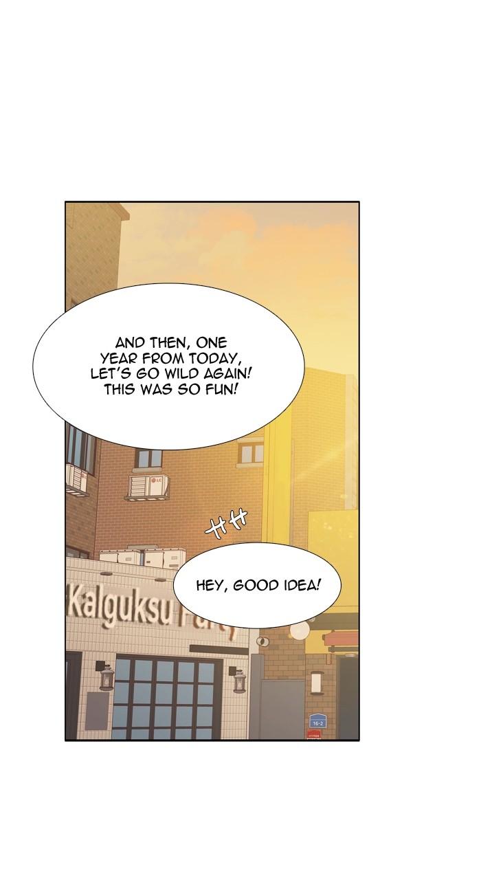 Odd Girl Out Chap 430 - Next Chap 431