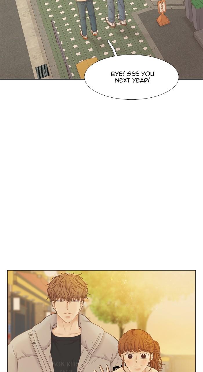 Odd Girl Out Chap 430 - Next Chap 431