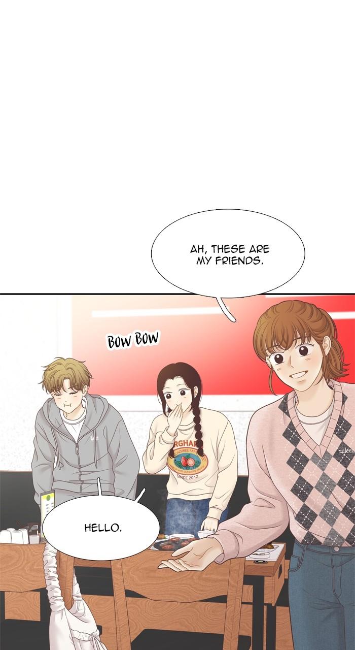 Odd Girl Out Chap 430 - Next Chap 431