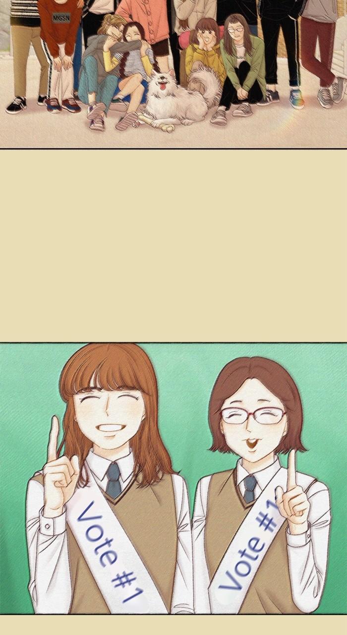 Odd Girl Out Chap 430 - Next Chap 431