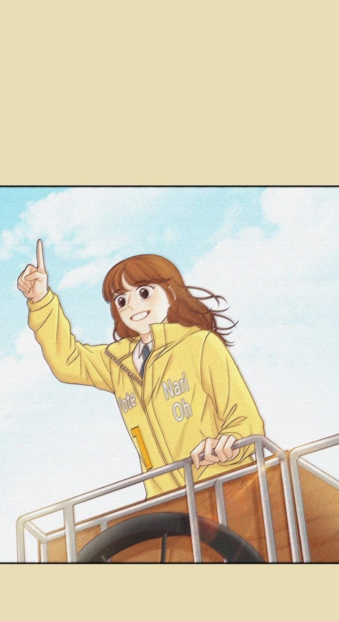 Odd Girl Out Chap 430 - Next Chap 431