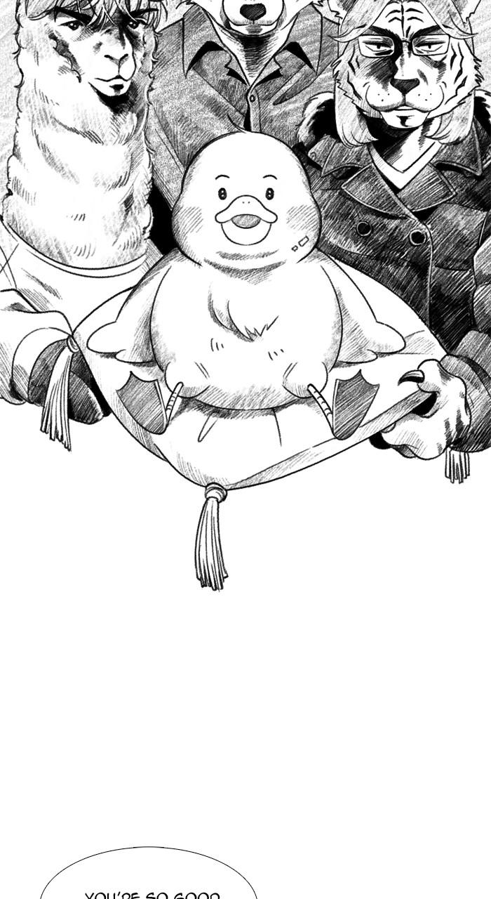 Odd Girl Out Chap 430 - Next Chap 431