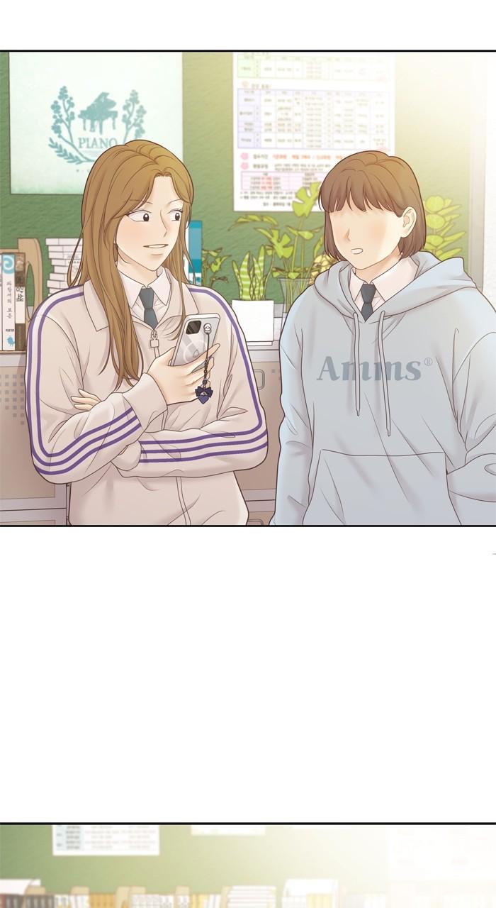 Odd Girl Out Chap 432 - Next Chap 433
