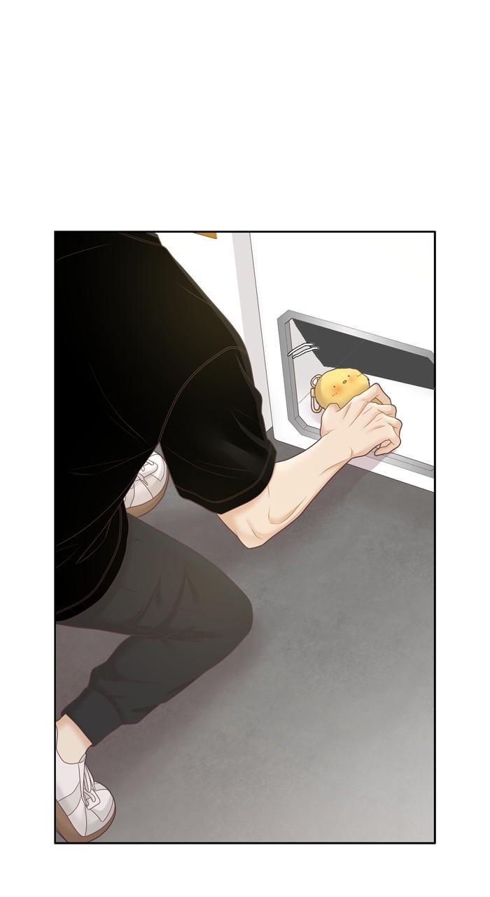 Odd Girl Out Chap 432 - Next Chap 433