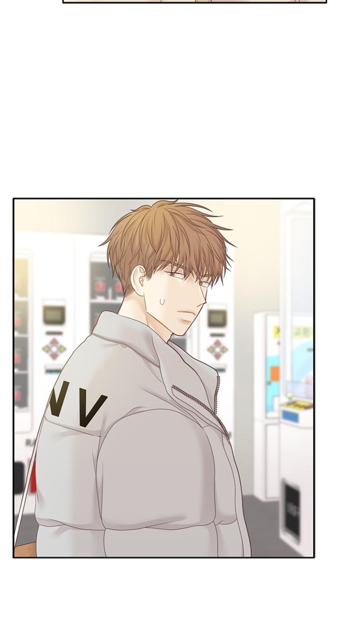 Odd Girl Out Chap 432 - Next Chap 433