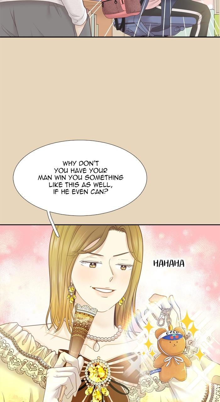 Odd Girl Out Chap 432 - Next Chap 433