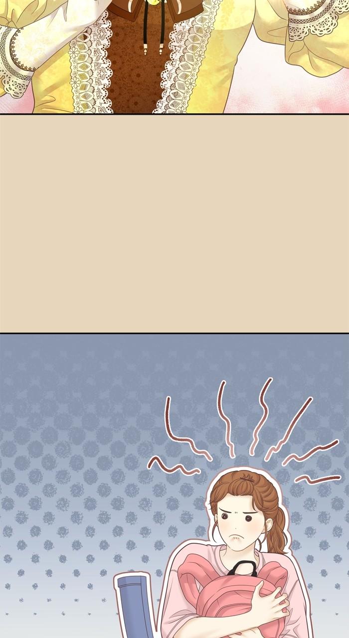 Odd Girl Out Chap 432 - Next Chap 433