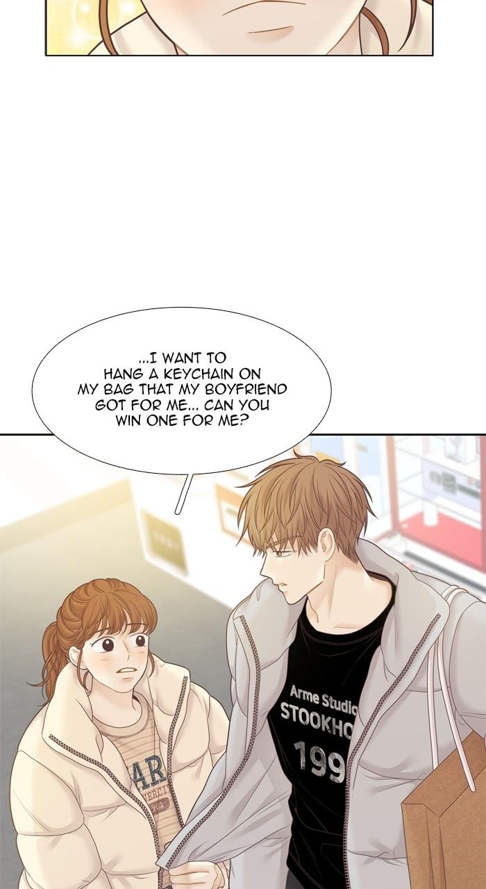 Odd Girl Out Chap 432 - Next Chap 433