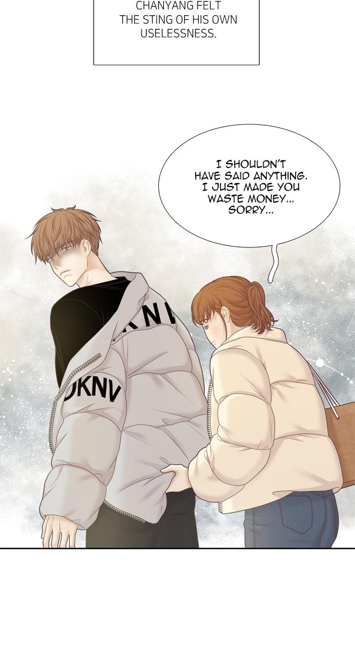 Odd Girl Out Chap 432 - Next Chap 433