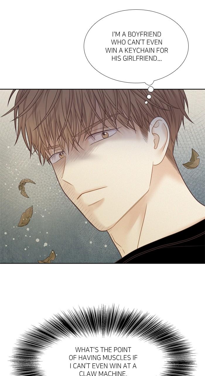 Odd Girl Out Chap 432 - Next Chap 433
