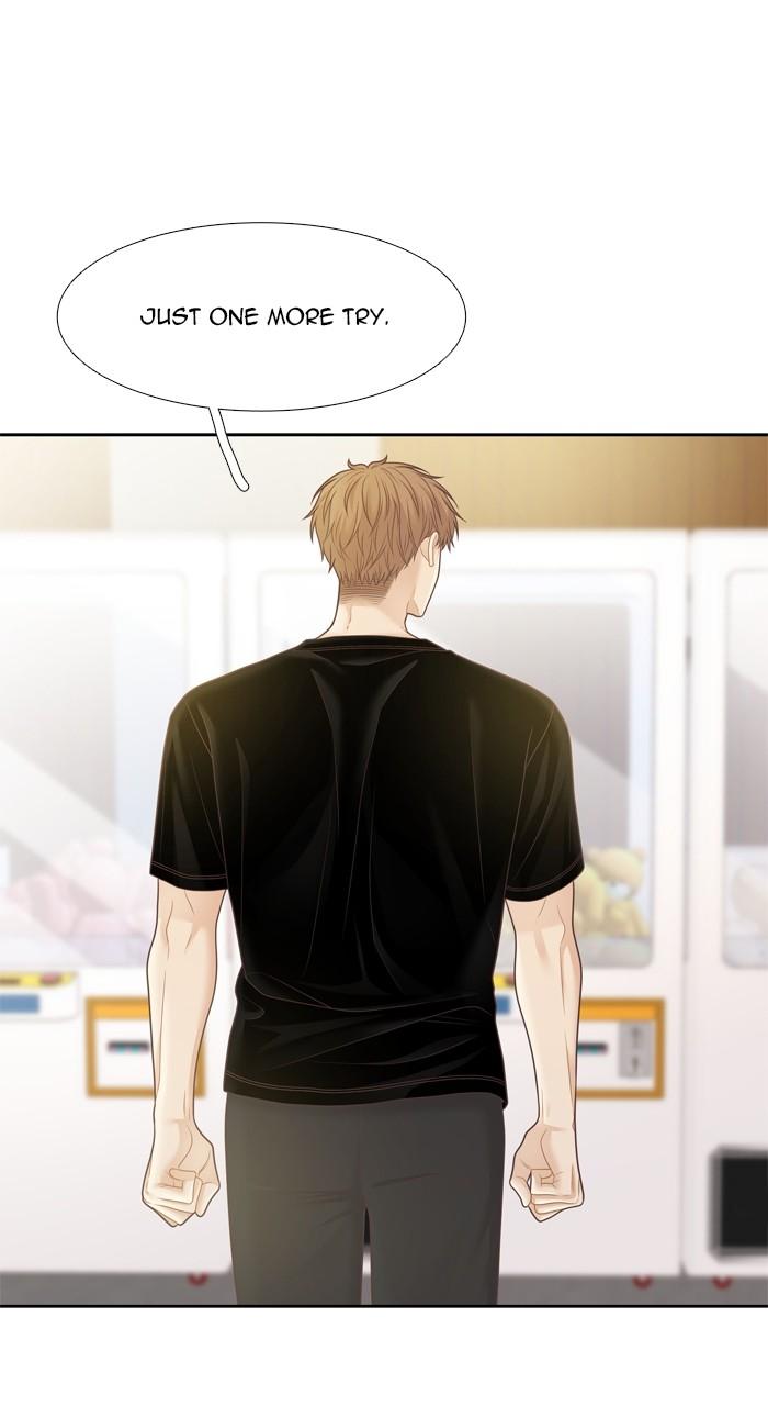 Odd Girl Out Chap 432 - Next Chap 433