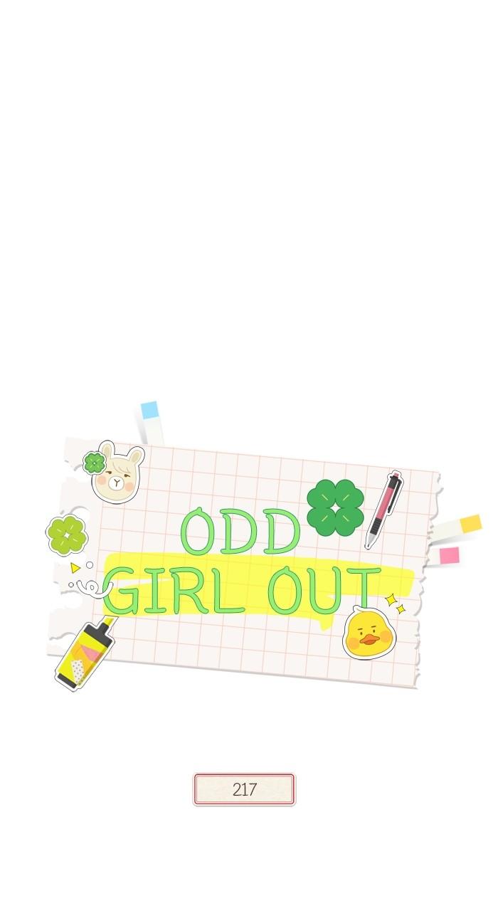 Odd Girl Out Chap 432 - Next Chap 433
