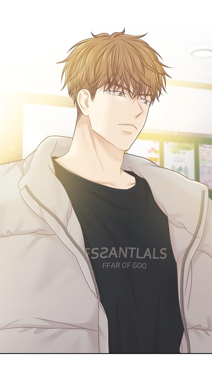 Odd Girl Out Chap 433 - Next Chap 434