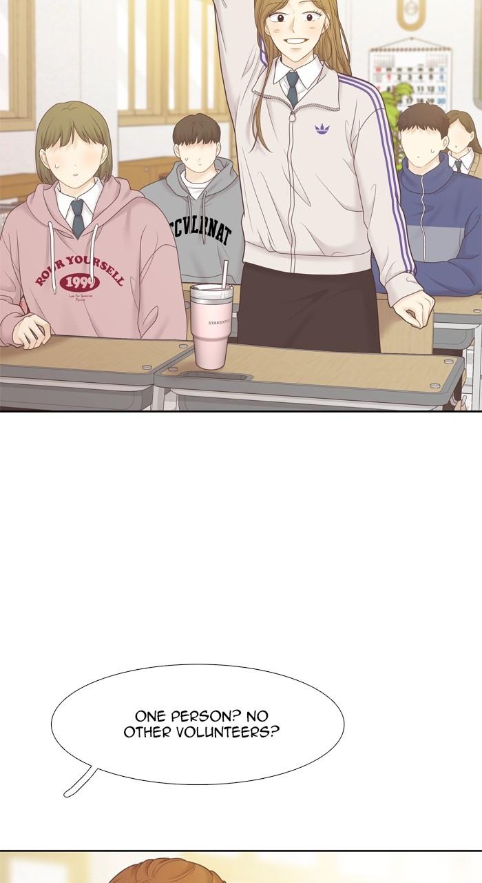 Odd Girl Out Chap 433 - Next Chap 434