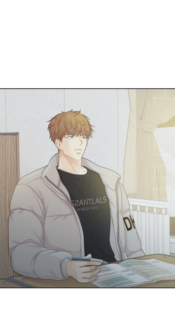 Odd Girl Out Chap 433 - Next Chap 434