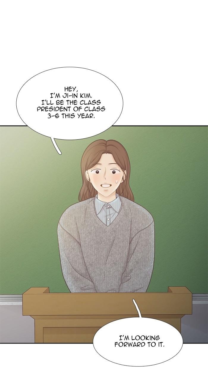 Odd Girl Out Chap 433 - Next Chap 434