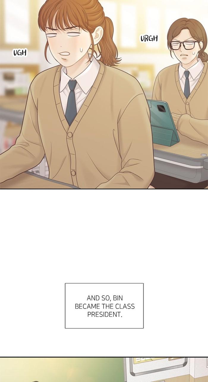 Odd Girl Out Chap 433 - Next Chap 434