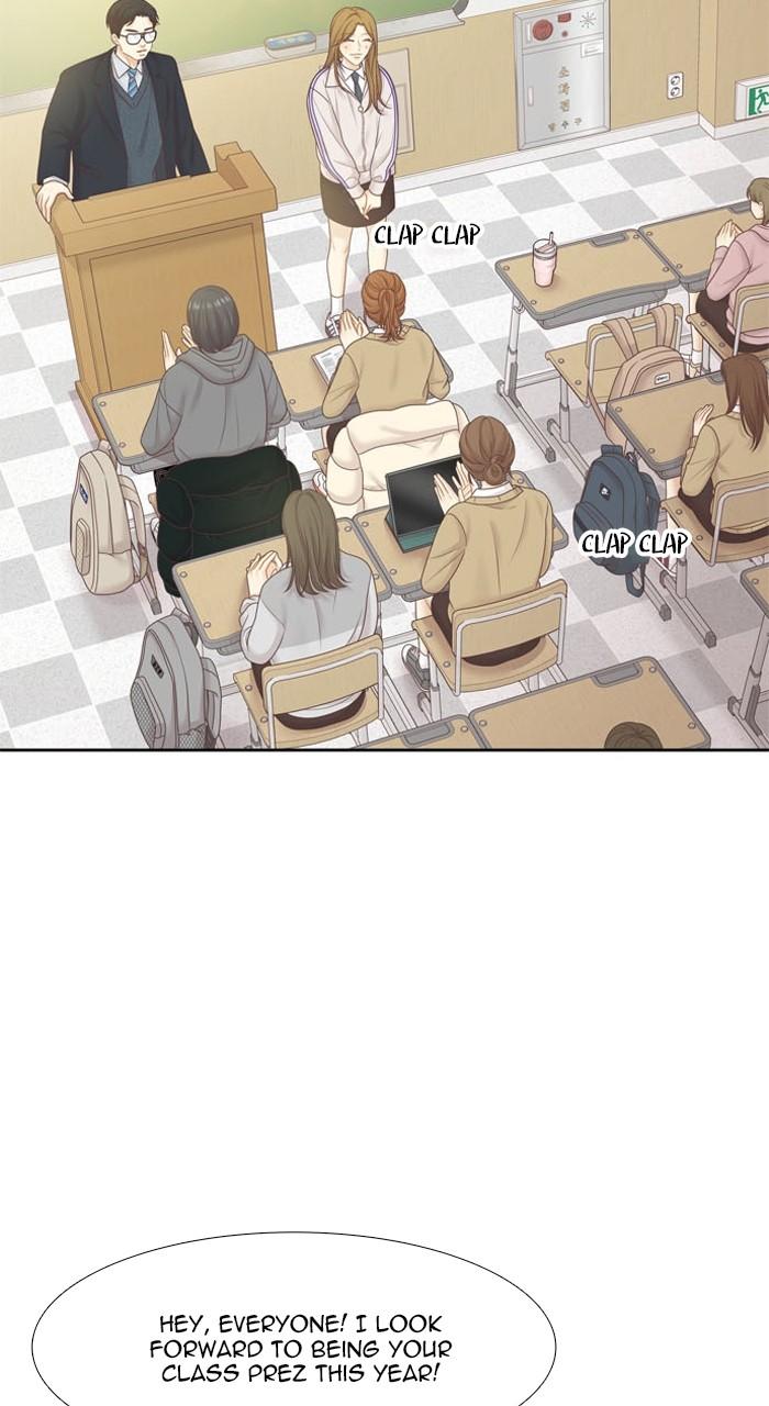 Odd Girl Out Chap 433 - Next Chap 434