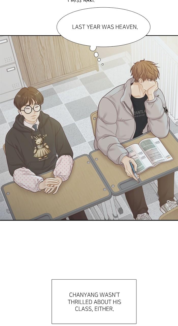 Odd Girl Out Chap 433 - Next Chap 434