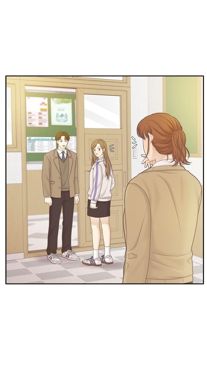 Odd Girl Out Chap 433 - Next Chap 434