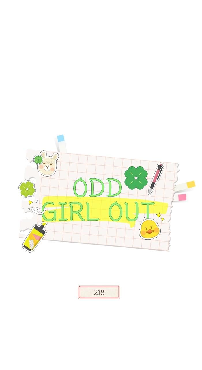 Odd Girl Out Chap 433 - Next Chap 434