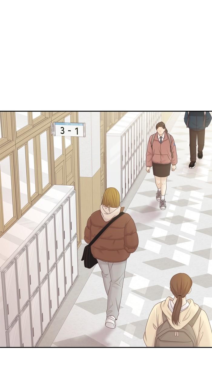 Odd Girl Out Chap 433 - Next Chap 434