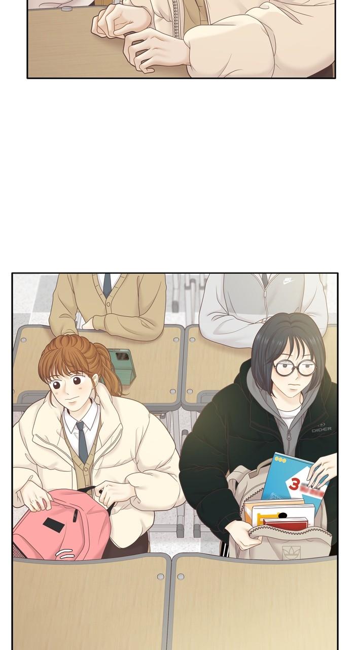 Odd Girl Out Chap 433 - Next Chap 434