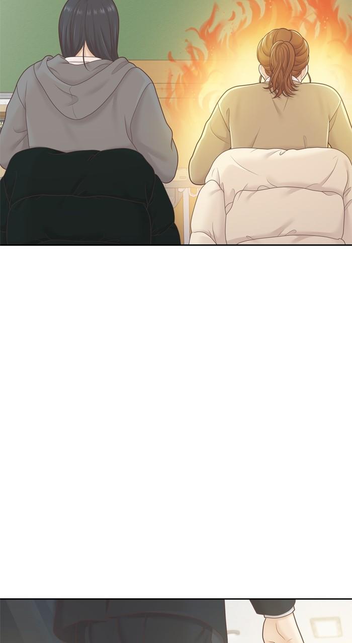 Odd Girl Out Chap 433 - Next Chap 434