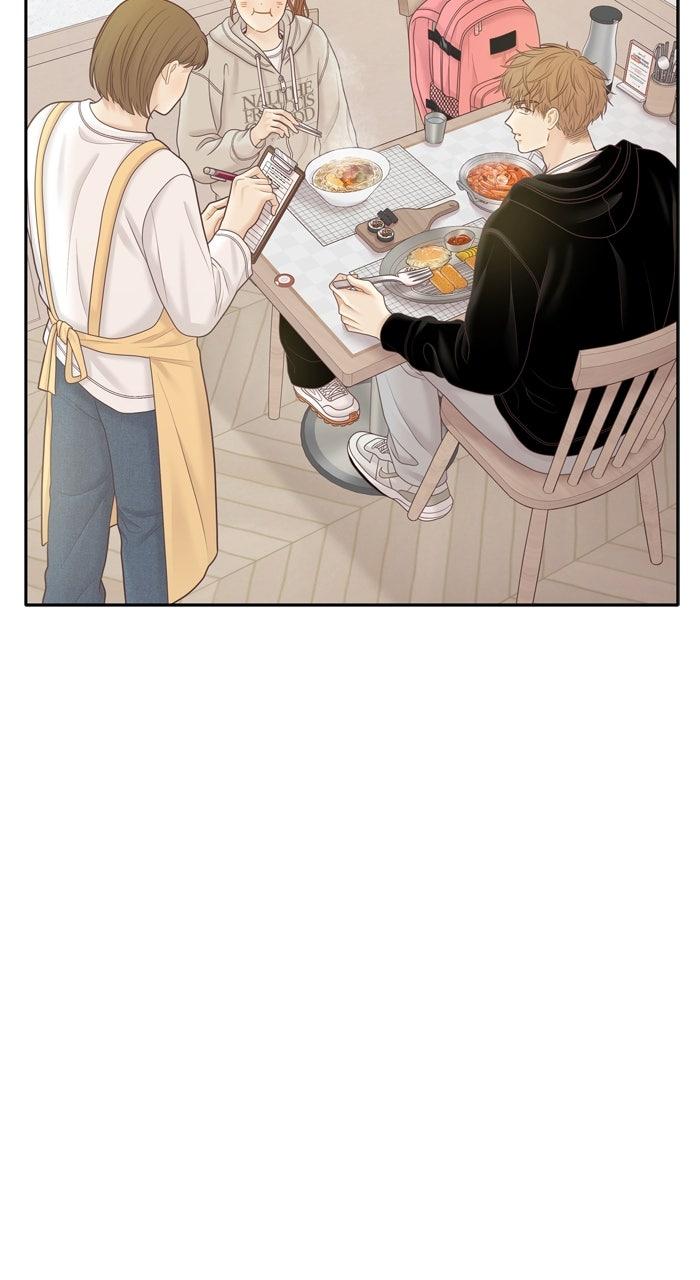 Odd Girl Out Chap 447 - Next Chap 448