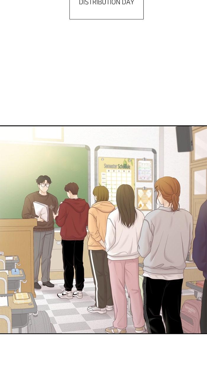 Odd Girl Out Chap 447 - Next Chap 448