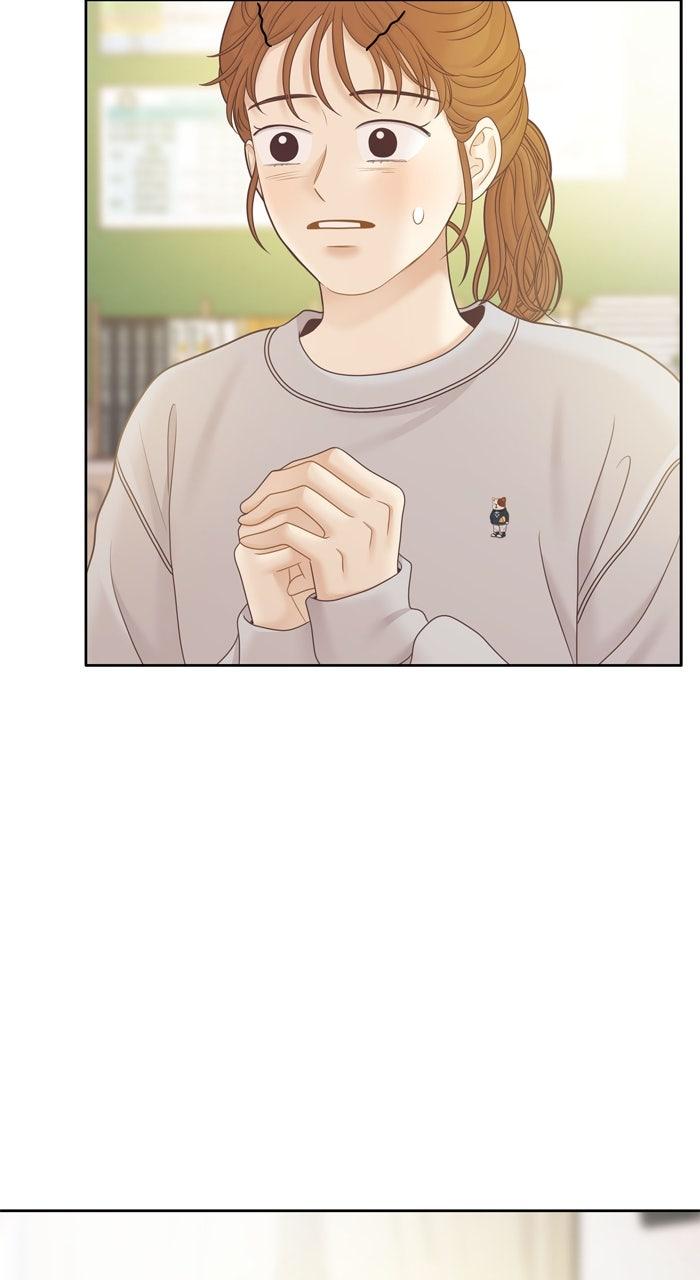 Odd Girl Out Chap 447 - Next Chap 448