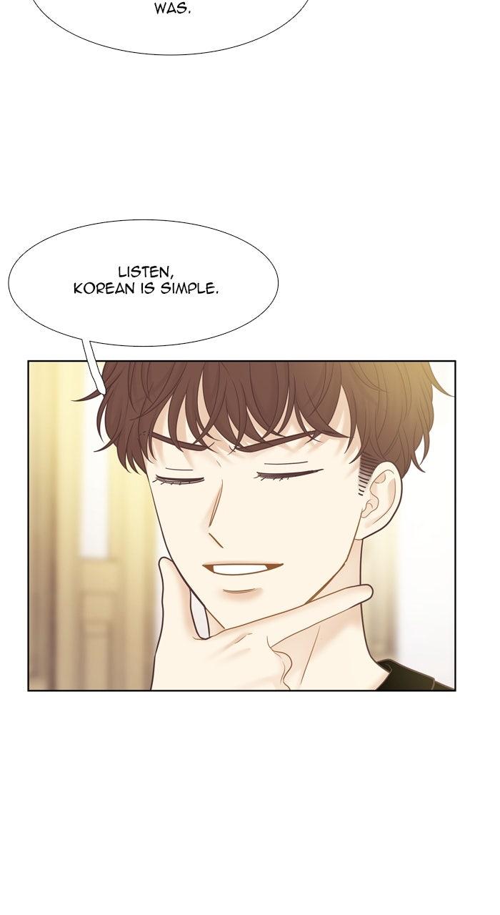 Odd Girl Out Chap 447 - Next Chap 448