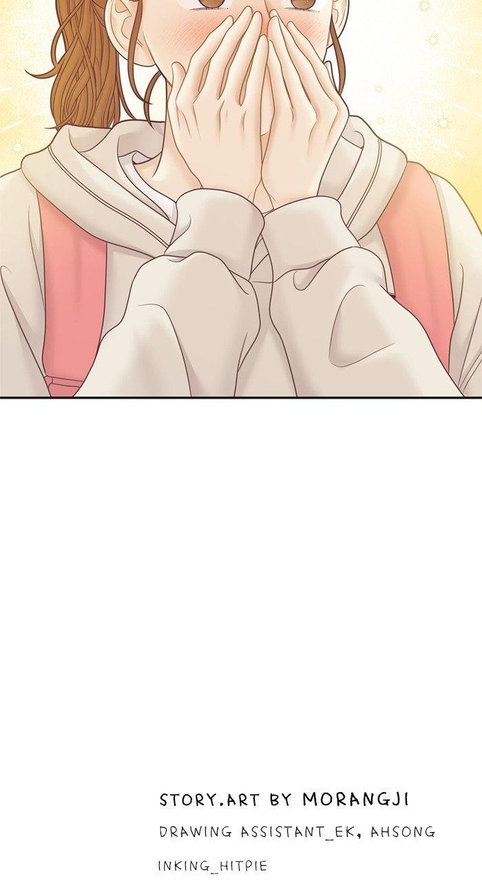 Odd Girl Out Chap 444 - Next Chap 445