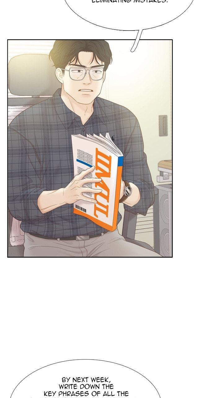 Odd Girl Out Chap 444 - Next Chap 445