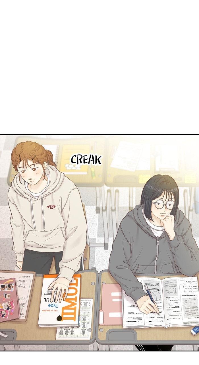 Odd Girl Out Chap 444 - Next Chap 445