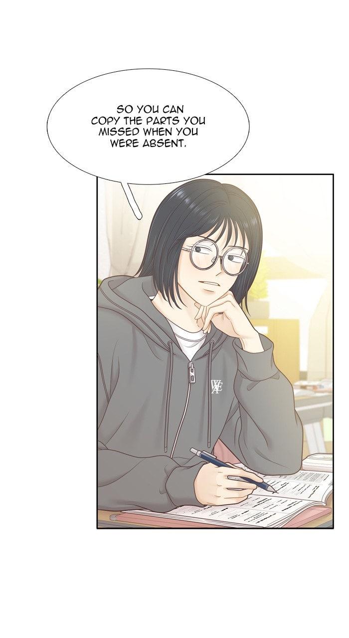 Odd Girl Out Chap 444 - Next Chap 445