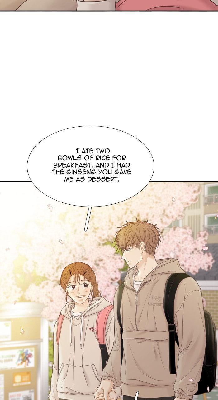 Odd Girl Out Chap 444 - Next Chap 445