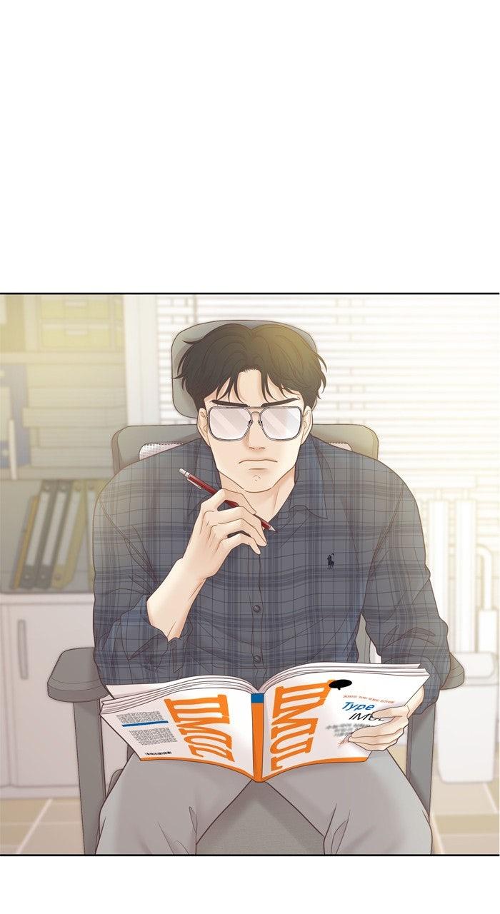 Odd Girl Out Chap 444 - Next Chap 445