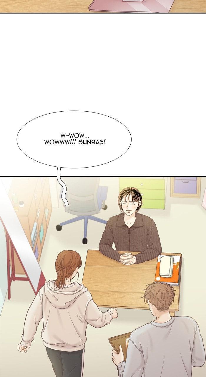 Odd Girl Out Chap 445 - Next Chap 446
